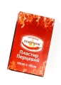 Пластырь перцовый Калина Перцовый Помощник, 10 см x 18 см, 1 штука
