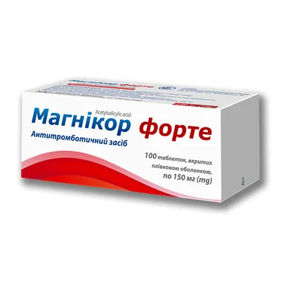 Магнікор форте таблетки, в/плів. обол., форте №100 (10х10)
