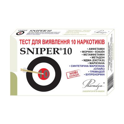 Тест-кассета Sniper 10 для одновременного определения 10 видов наркотиков в моче, 1 штука