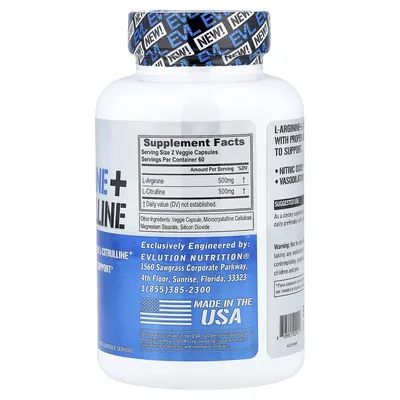 L-аргінін + L-цитрулін EVLution Nutrition L-Arginine & L-Citrulline вег. капсули №120