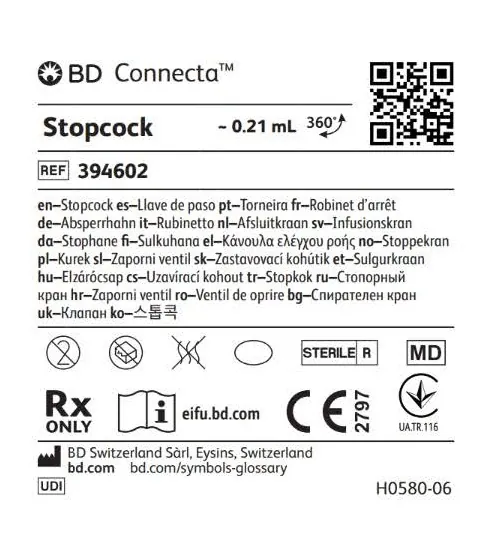 Кран BD Connecta REF 394602 блакитний, без подовжувальної трубки