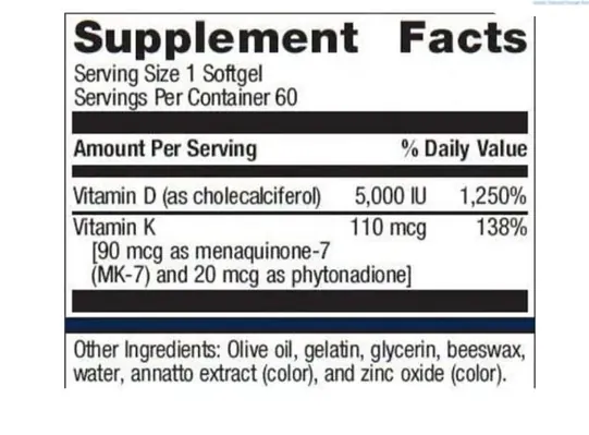 Вітамін Д3 + К Metagenics Vitamin D3 5000 IU + K гелеві капсули №60