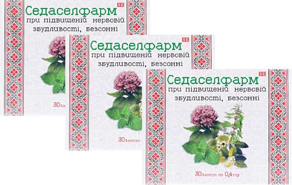Седаселфарм капсули по 0,4 г №30, 3 пачки