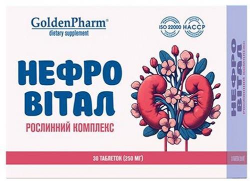 Нефровитал Golden Farm таблетки №30