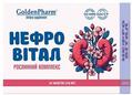 Нефровитал Golden Farm таблетки №30