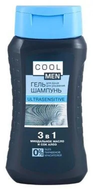 Гель-шампунь Cool Men Ultrasensitive 3 в 1, 250 мл