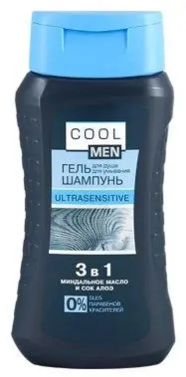 Гель-шампунь Cool Men Ultrasensitive 3 в 1, 250 мл