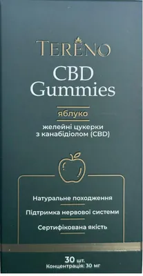 CBD Tereno зі смаком яблука желейні цукерки №30