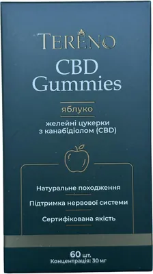CBD Tereno зі смаком яблука желейні цукерки №60