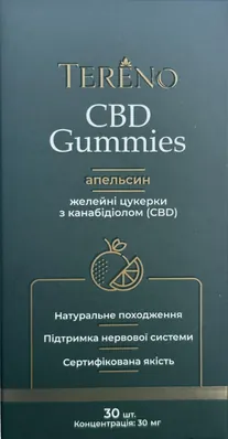 CBD Tereno зі смаком апельсину желейні цукерки №30