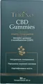 CBD Tereno зі смаком чорної смородини желейні цукерки №30