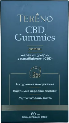 CBD Tereno зі смаком лимону желейні цукерки №60