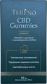 CBD Tereno зі смаком лимону желейні цукерки №60