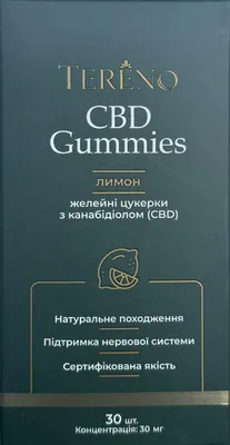 CBD Tereno зі смаком лимону желейні цукерки №30