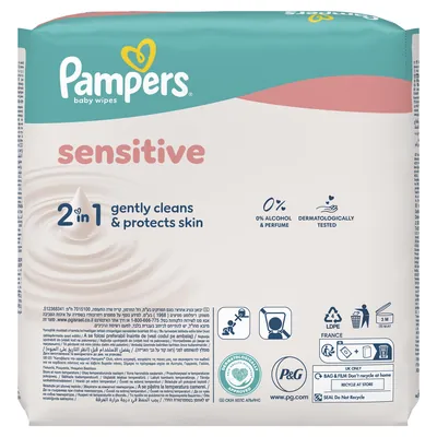 Серветки вологі Pampers Sensitive дитячі, 240 шт