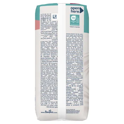 Серветки вологі Pampers Sensitive дитячі, 240 шт