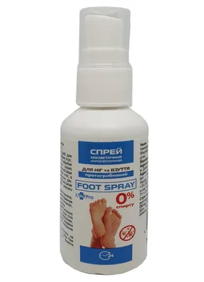 Спрей для ніг і взуття LekoPro Foot spray протигрибковий, 50 мл