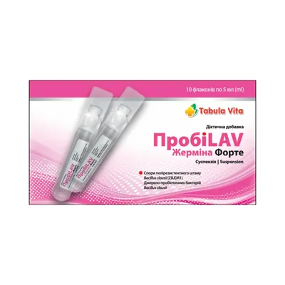 ПробіLAV Жерміна форте Tabula Vita небули №10