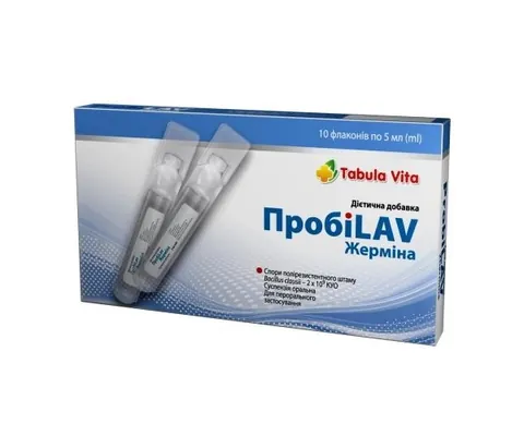 ПробіLAV Жерміна Tabula Vita небули №10