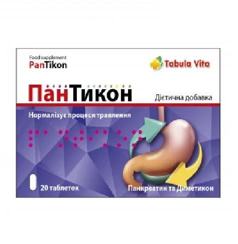 ПанТикон Табула Вита таблетки №20