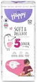 Підгузки Bella Baby Happy Junior, розмір 5, вага 11-18 кг, 52 шт