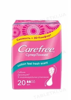 Прокладки щоденні Carefree Супертонкі with Cotton feel, в індивідуальних упаковках, 20 шт