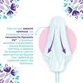 Тампони гігієнічні o.b. ExtraProtect Super, 16 шт