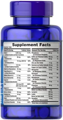 Вітамінно-мінеральний комплекс Puritan's Pride ABC Plus Multivitamin and MultiMineral Formula, 100 таблеток