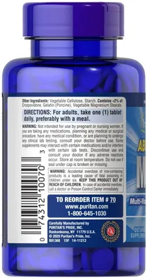 Вітамінно-мінеральний комплекс Puritan's Pride ABC Plus Multivitamin and MultiMineral Formula, 100 таблеток