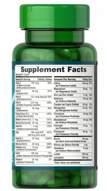 Витаминно-минеральный комплекс 50+ Puritan's Pride ABC Plus Senior Multivitamin MultiMineral Formula, 60 каплет