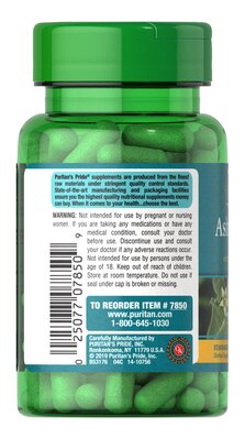 Экстракт Ашваганды Puritan's Pride Ashwagandha Standardized Extract 300 мг, 50 капсул