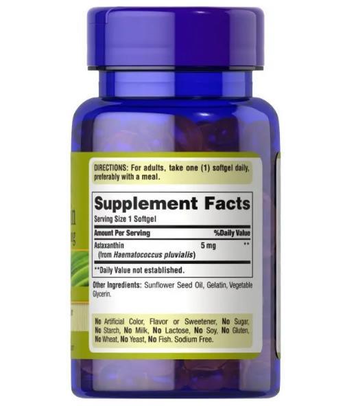 Астаксантин Puritan's Pride Astaxanthin Natural 5 мг, 60 гелевых капсул