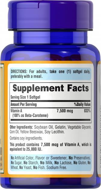 Бета каротин 25 000 МЕ Puritan's Pride BetaCarotene 25 000 IU, 100 гелевых капсул