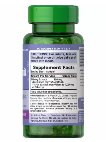Екстракт чорниці Puritan's Pride Bilberry Fruit Extract 1000 мг, 90 капсул