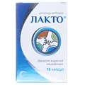 Лакто капсули №16 у флак.