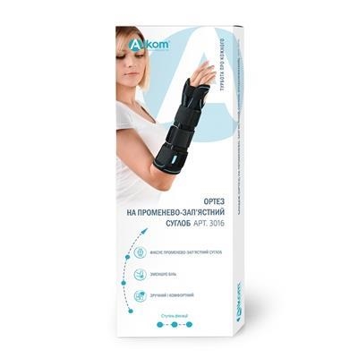 Бандаж (ортез) на лучезапястный сустав Алком 3016, цвет серый, размер 5