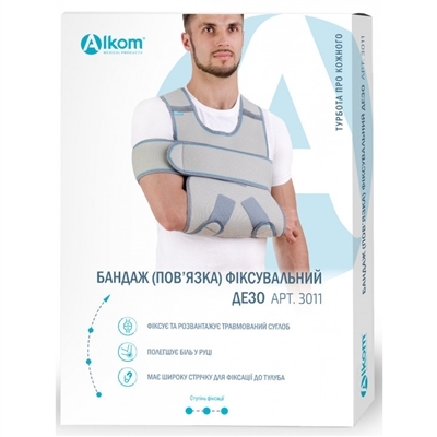 Бандаж для руки Алком 3011 фиксирующая повязка Дезо, размер 1