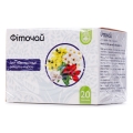 Фиточай Baum Pharm №12 почечный по 1.5 г №20 в фил.-пак.