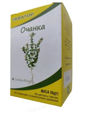 Фіточай Екватор Очанка трава по 30 г у пач.