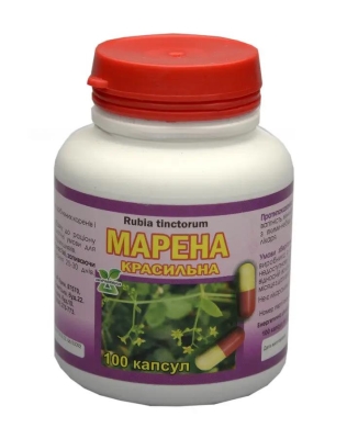 Марена красильная капсулы по 0,3 №100