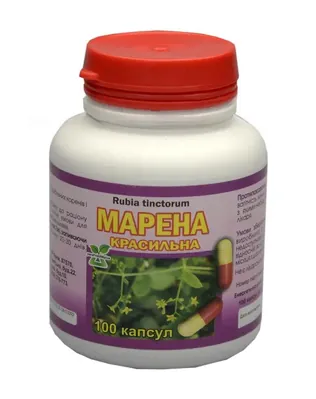 Марена красильна капсули по 0,3 №100