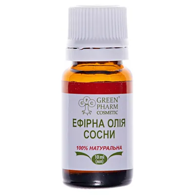 Олія ефірна Green Pharm Cosmetic сосни, 10 мл