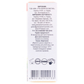 Масло эфирное Green Pharm Cosmetic сосны, 10 мл