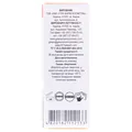 Олія ефірна Green Pharm Cosmetic сосни, 10 мл