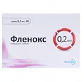 Фленокс розчин д/ін. 2000 анти-Ха МО по 0.2 мл №10 у шпр.