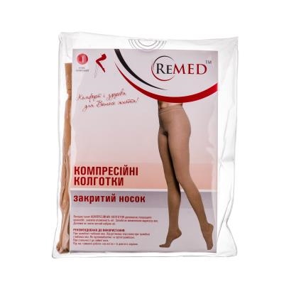 Колготки компрессионные Remed RK 311 закрытый носок, 1 класс компрессии, удлиненные, размер XXL
