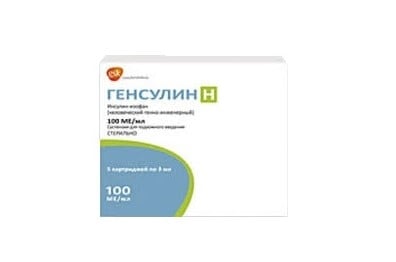 Генсулин Н суспензия д/ин. 100 МЕ/мл по 3 мл №5 в картр.