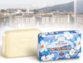 Мило тверде Marigold Natural Женева натуральне парфумоване, 150 г