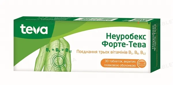 Неуробекс форте-Тева таблетки, в/плів. обол. №30 (10х3)