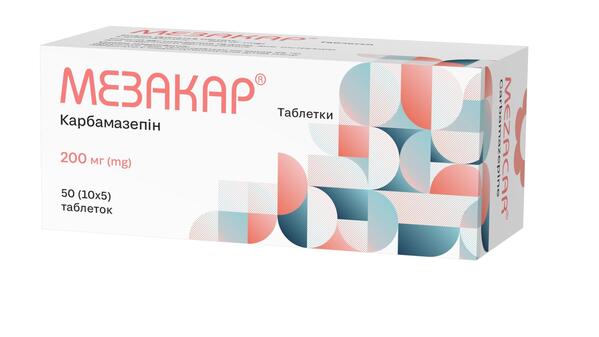 Мезакар таблетки по 200 мг №50 (10х5)